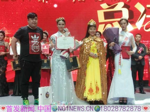 微信图片_20180125094921.jpg