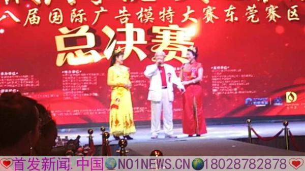 微信图片_20180125094925.jpg