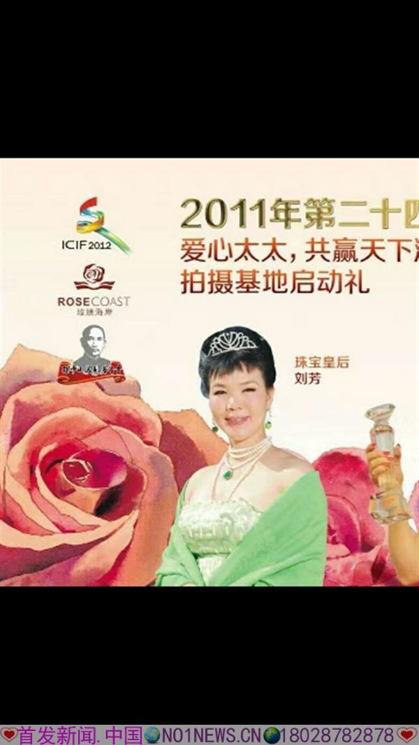 微信图片_20180125094933.jpg