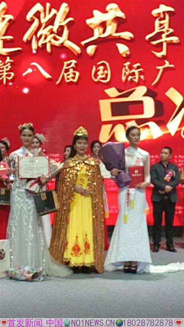 微信图片_20180125094937.png