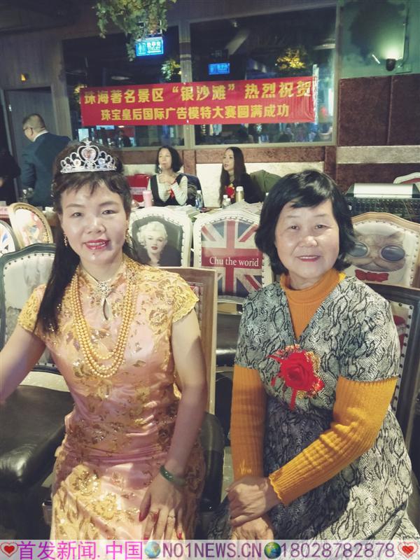 微信图片_20180125094955.jpg