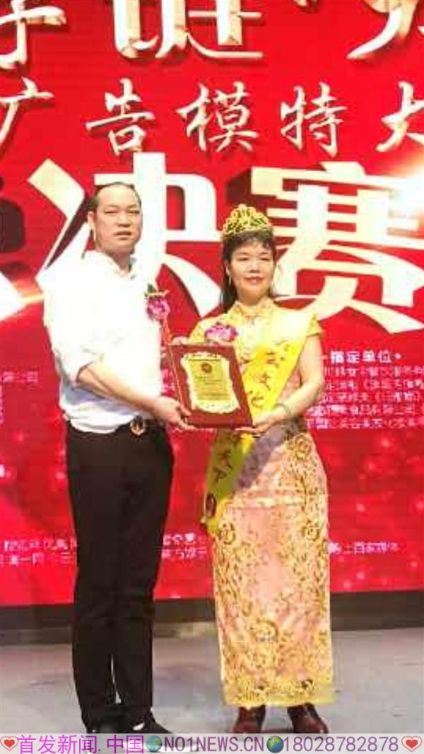 微信图片_20180125094950.png