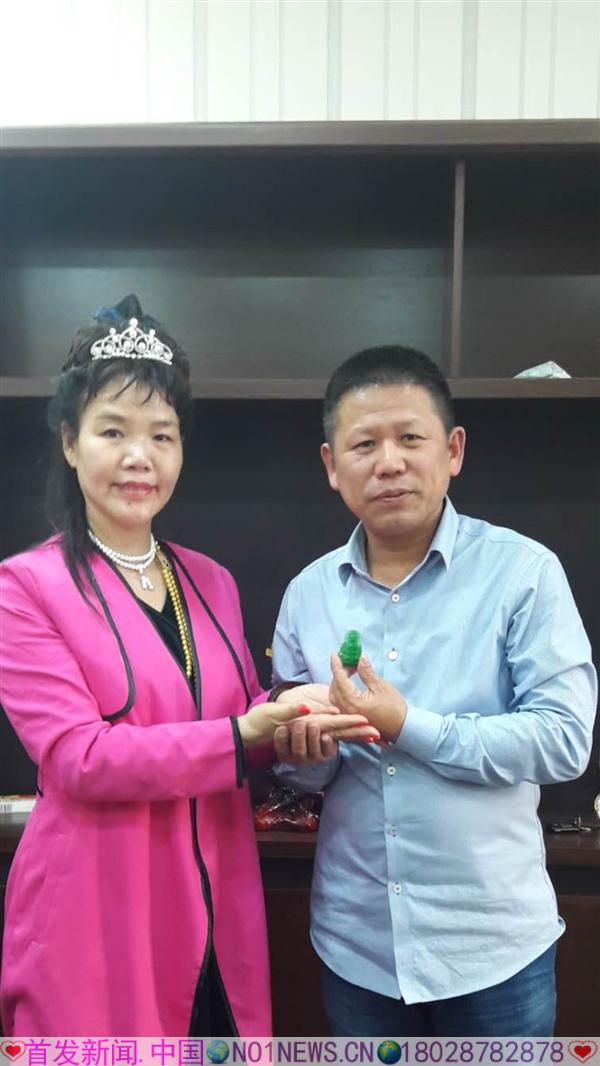 微信图片_20180125095014.png