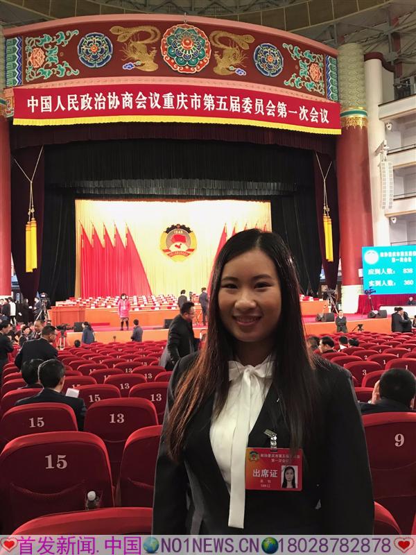 微信图片_20180125224314.jpg
