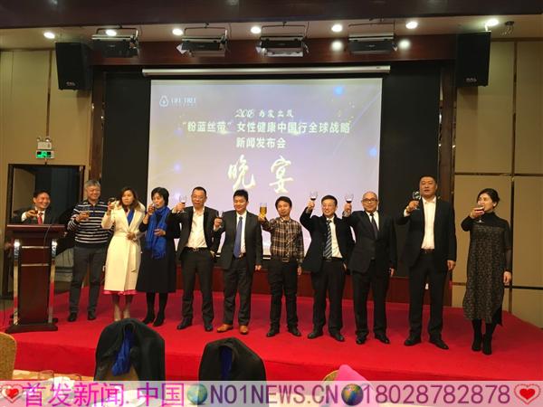 微信图片_20180128194649.jpg