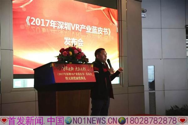微信图片_20180203203054.jpg 微信图片_20180203203054.jpg