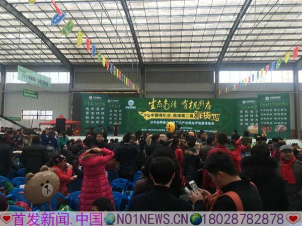 微信图片_20180206203046.jpg 微信图片_20180206203046.jpg