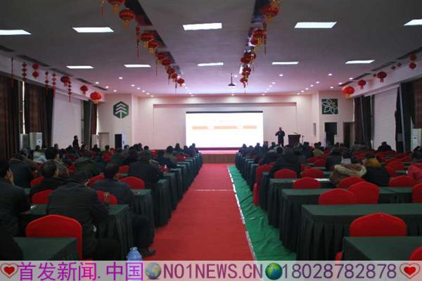 微信图片_20180206203102.jpg 微信图片_20180206203102.jpg