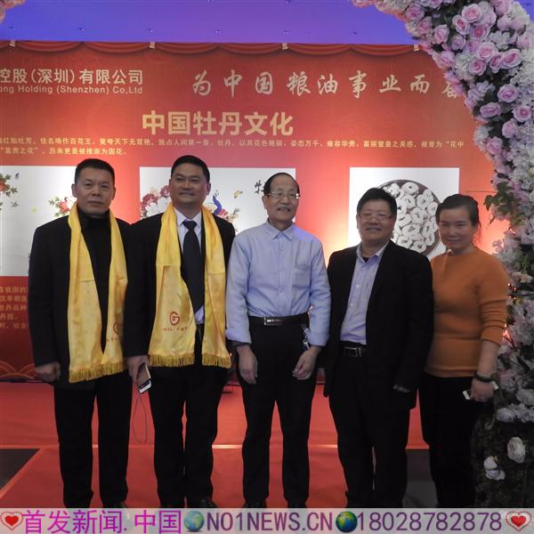 DSCN9941.JPG