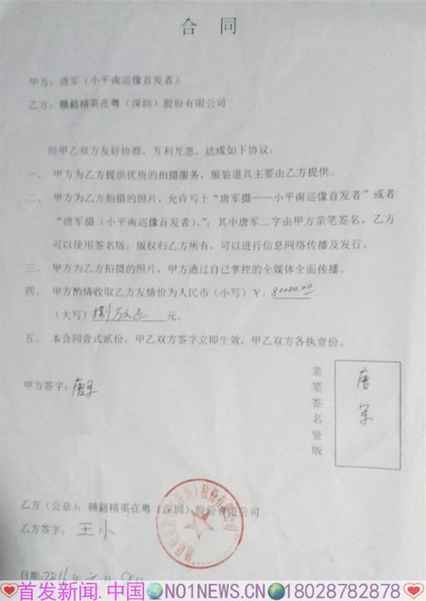 微信图片_201708132205062_副本.jpg