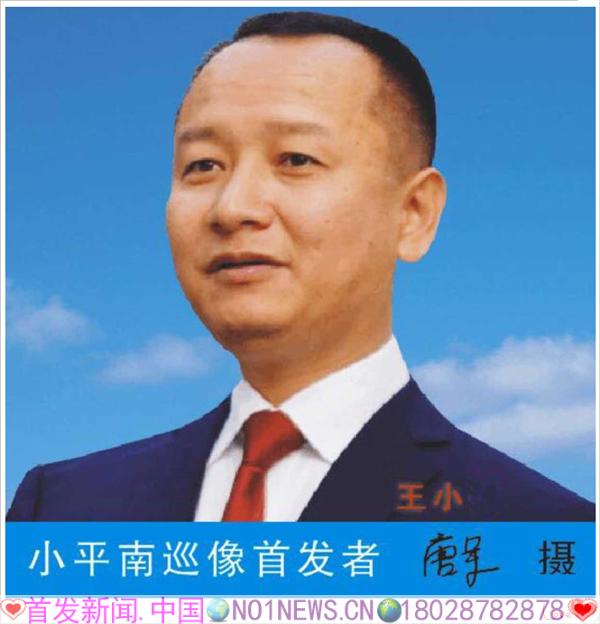 1微信图片_20170813220449_副本_副本.jpg 1微信图片_20170813220449_副本_副本.jpg