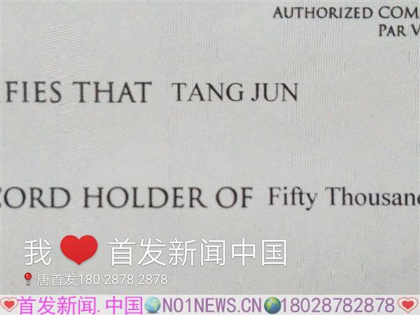 1084312550.jpg
