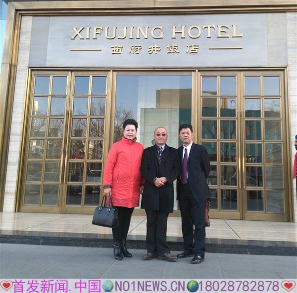 微信图片_20180301192451.jpg 微信图片_20180301192451.jpg