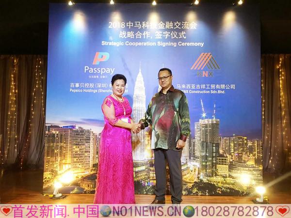 微信图片_20180303220124.jpg