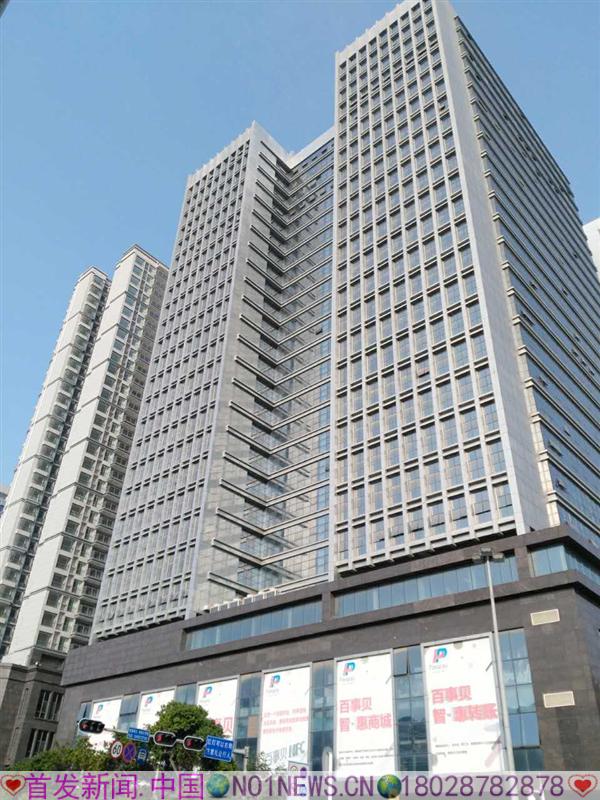 微信图片_20180303220151.jpg