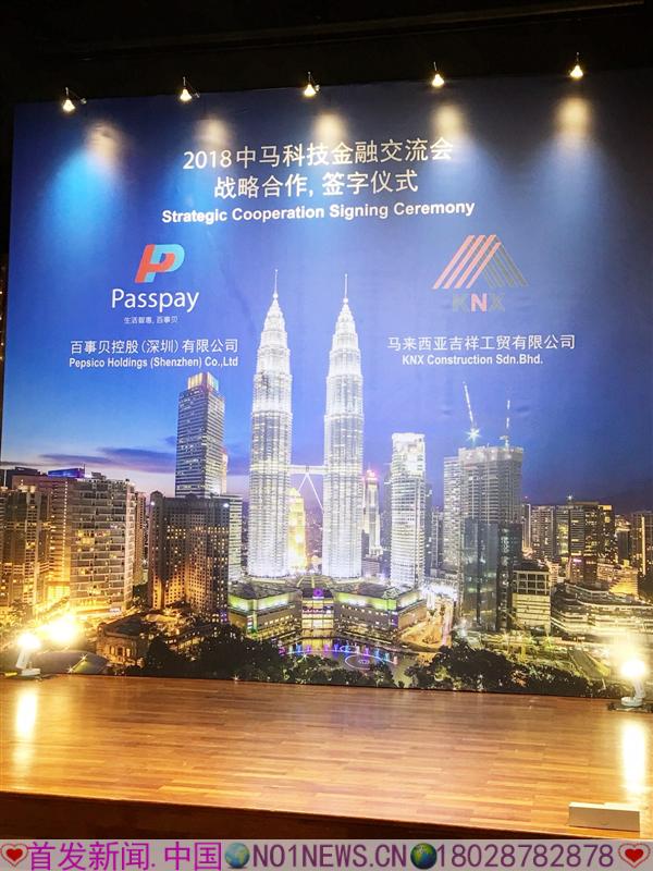 微信图片_20180303214959.jpg