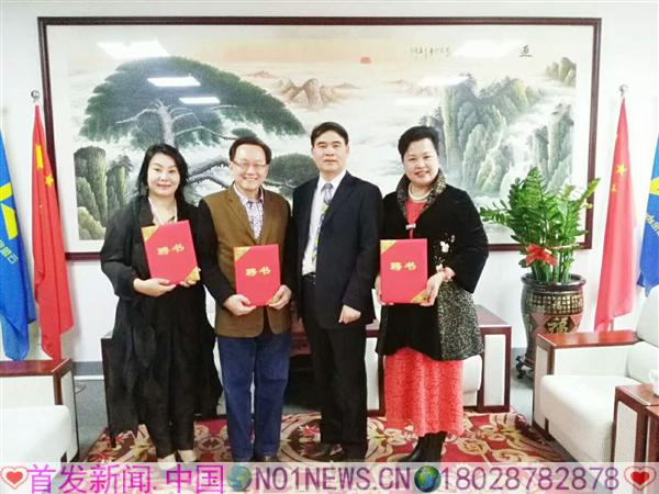 微信图片_20180304184448.jpg