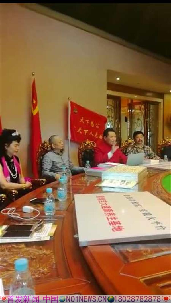 微信图片_20180306190533.jpg