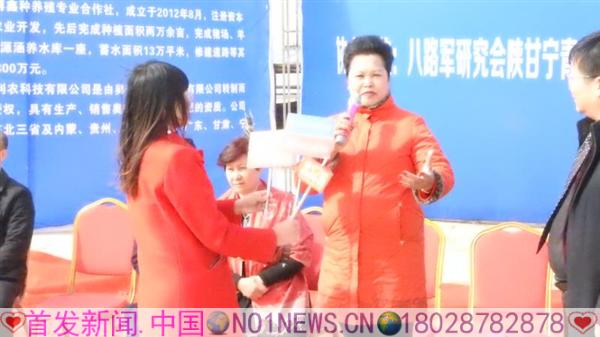 微信图片_20180306194441.jpg 微信图片_20180306194441.jpg