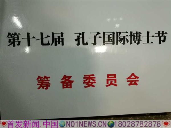 微信图片_20180307094651.jpg