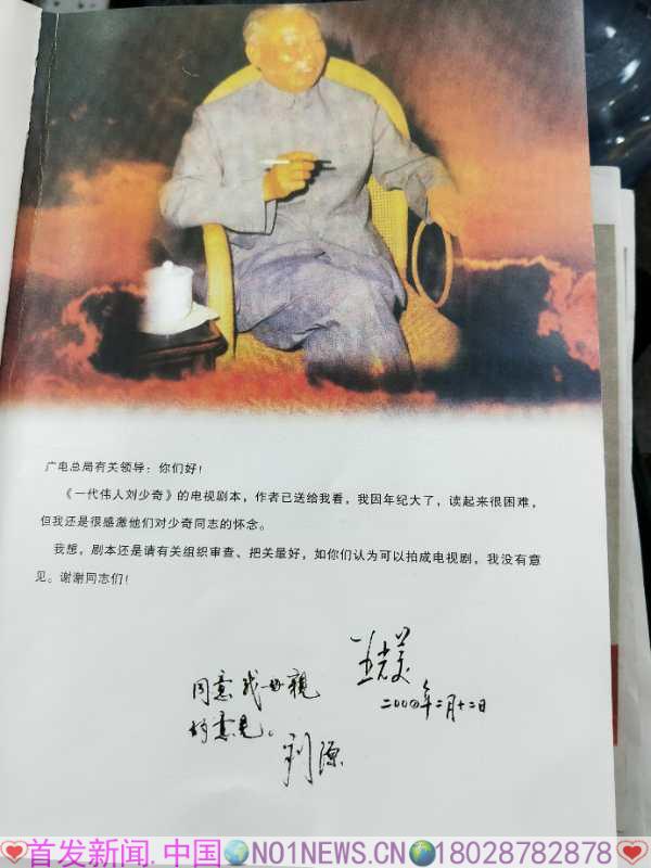 微信图片_20180307094740.jpg