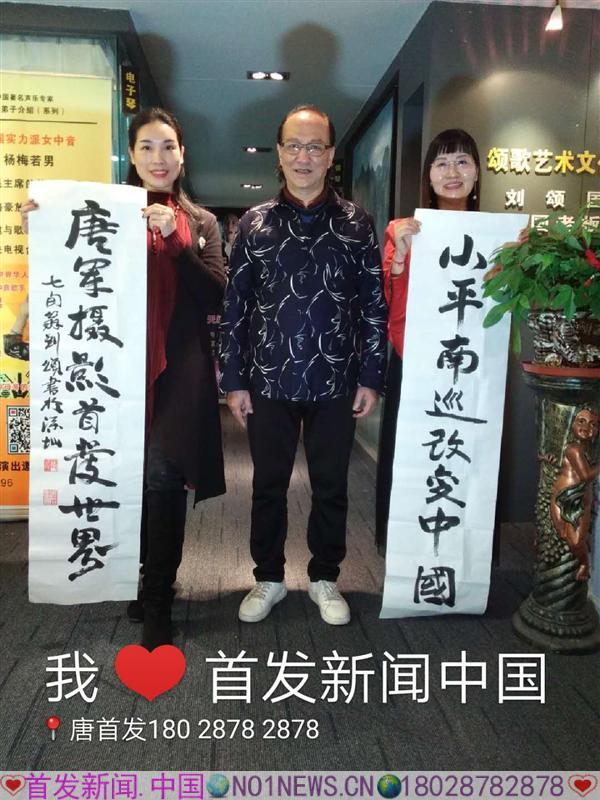 微信图片_20180307150256.jpg 微信图片_20180307150256.jpg