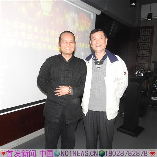DSCN0454.JPG