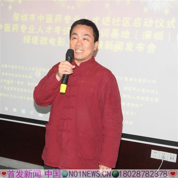 DSCN0539.JPG