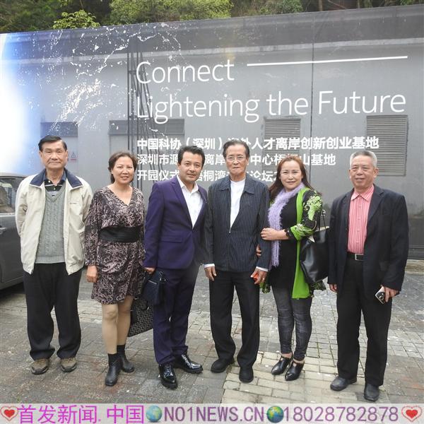 DSCN0586.JPG