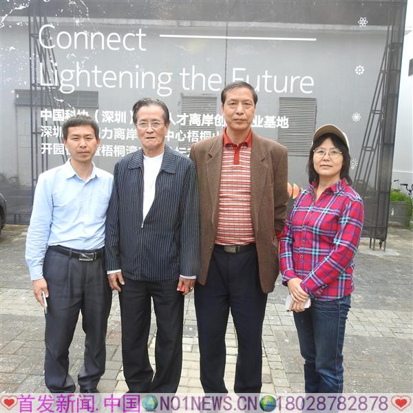 DSCN0587.JPG