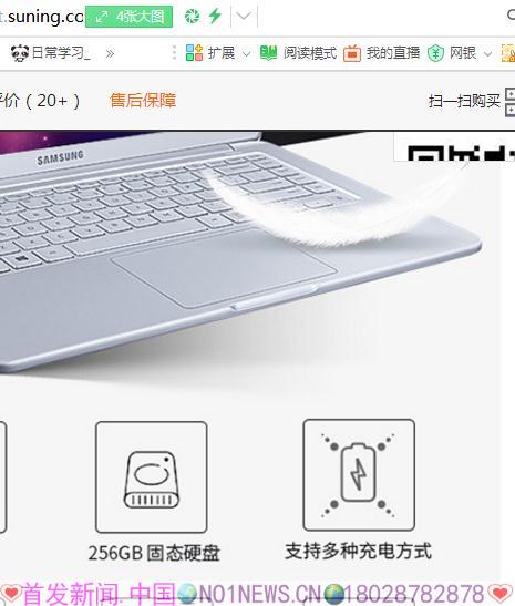 360截图20180313214822596.jpg
