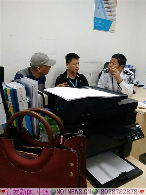 微信图片_20180315171731.jpg