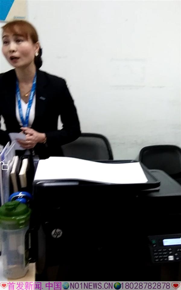 微信图片_20180315204711.jpg 微信图片_20180315204711.jpg