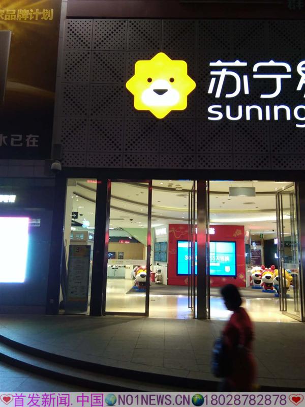 微信图片_20180315223914.jpg 微信图片_20180315223914.jpg