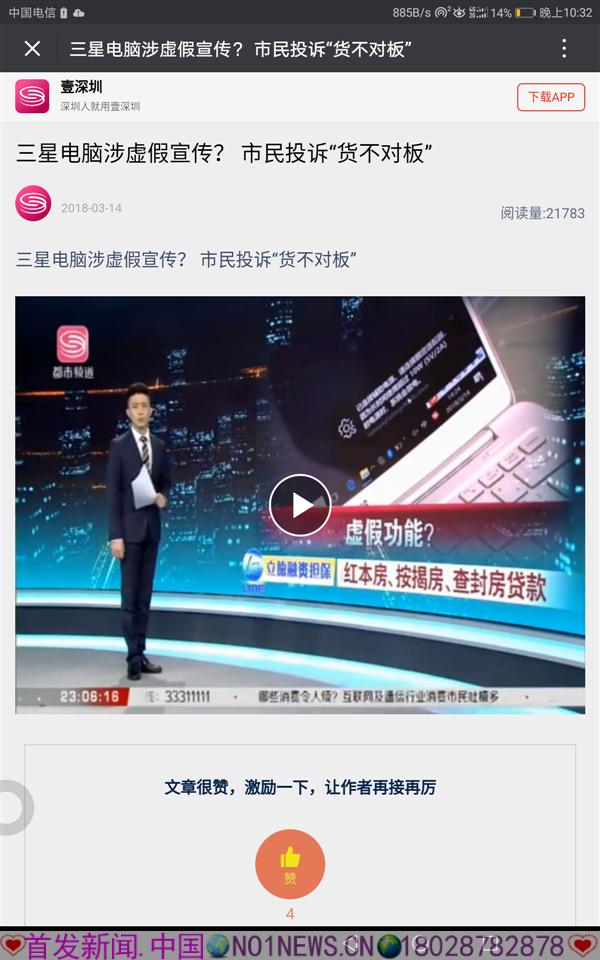 微信图片_20180315224558.png 微信图片_20180315224558.png