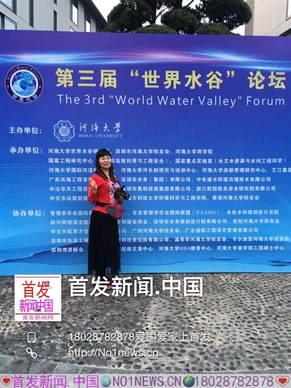 微信图片_20180319183028.jpg