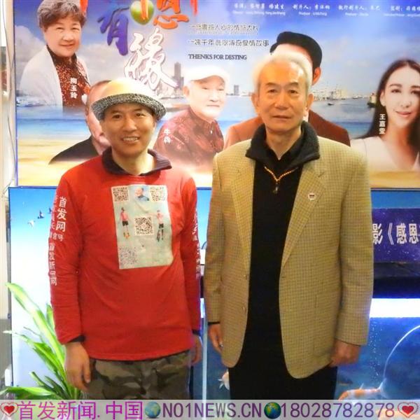 微信图片_20180319194019.jpg