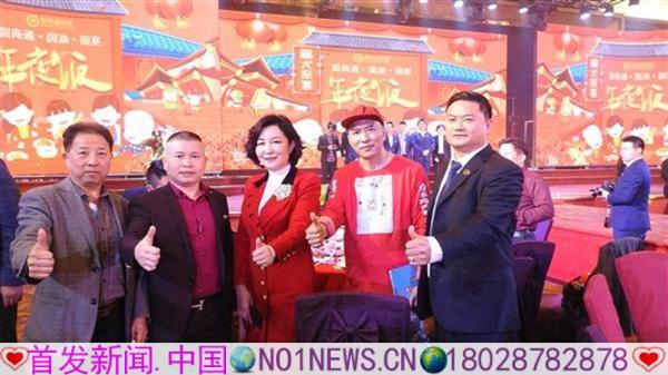 微信图片_20180319193302.jpg