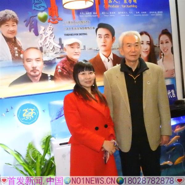 微信图片_20180319193302.jpg 微信图片_20180319193302.jpg
