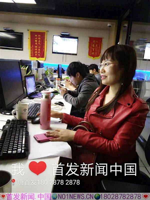 微信图片_20180319215053.jpg