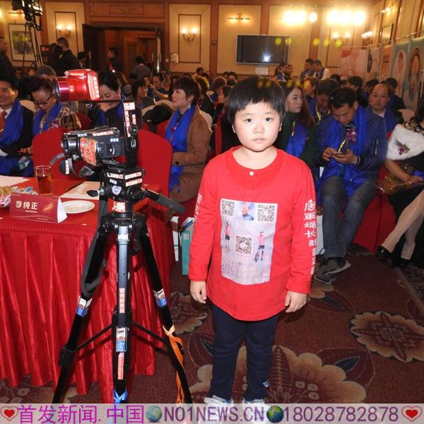 微信图片_20180319215255.jpg