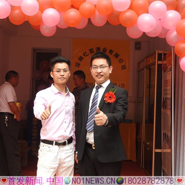 DSCN0756.JPG