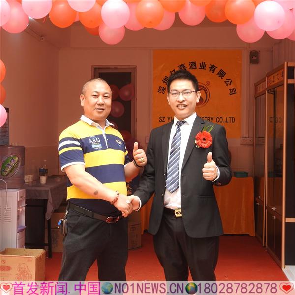 DSCN0779.JPG