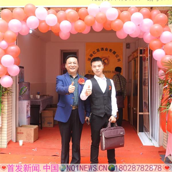 DSCN0790.JPG