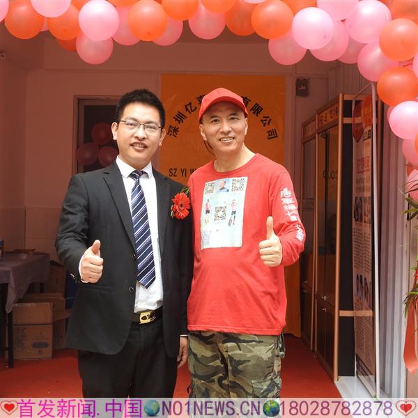 DSCN0820.JPG