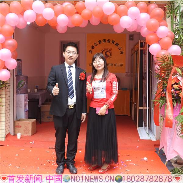 DSCN0821.JPG