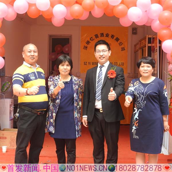 DSCN0834.JPG