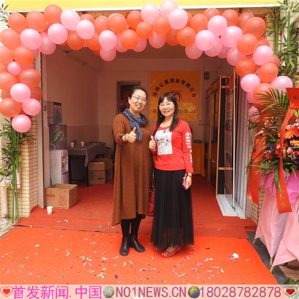 DSCN0838.JPG