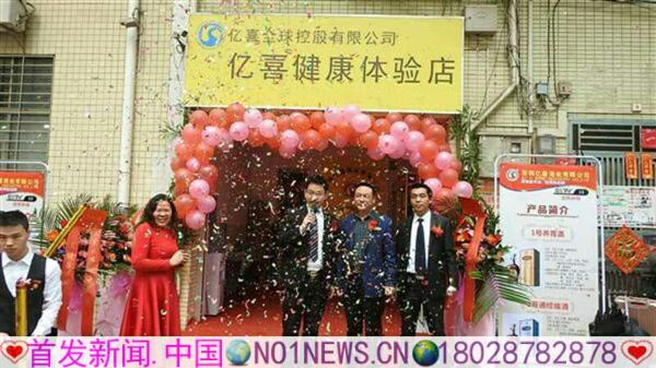 微信图片_20180323153913.jpg 微信图片_20180323153913.jpg