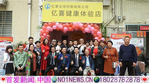 微信图片_20180323153854.jpg 微信图片_20180323153854.jpg
